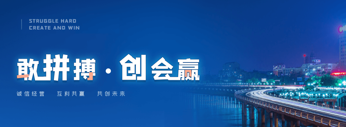 塔城沉管施工公司